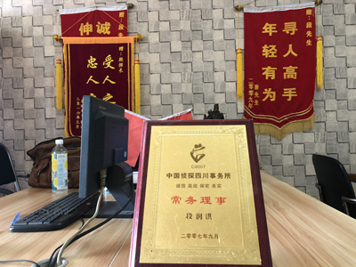 天门市私人调查婚外情取证哪些证据