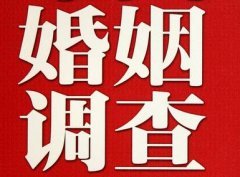 「天门市调查取证」诉讼离婚需提供证据有哪些