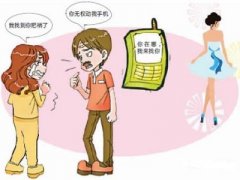 天门市寻人公司就单身女孩失踪原因总结